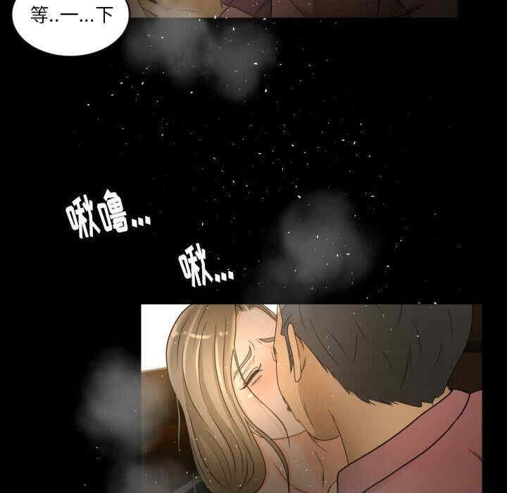 第48张