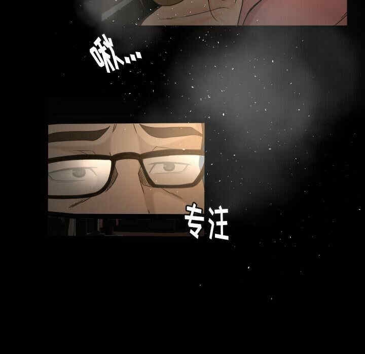 第49张