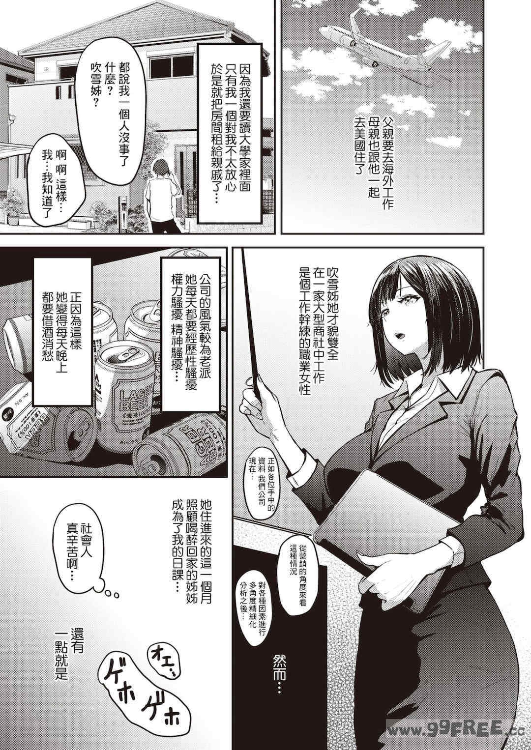 第5张