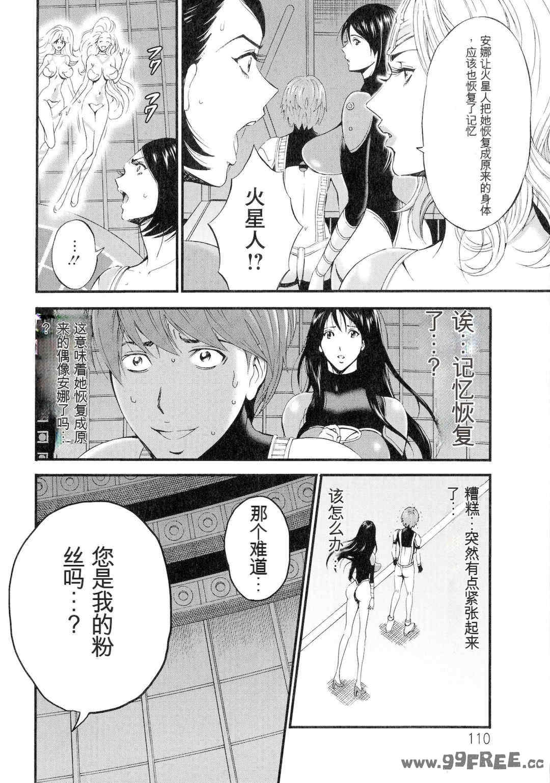 第19张