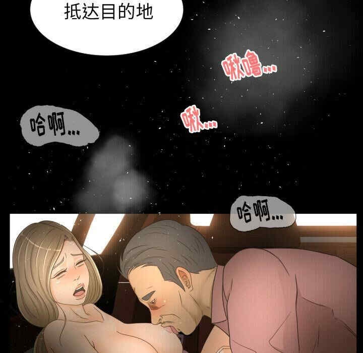 第52张
