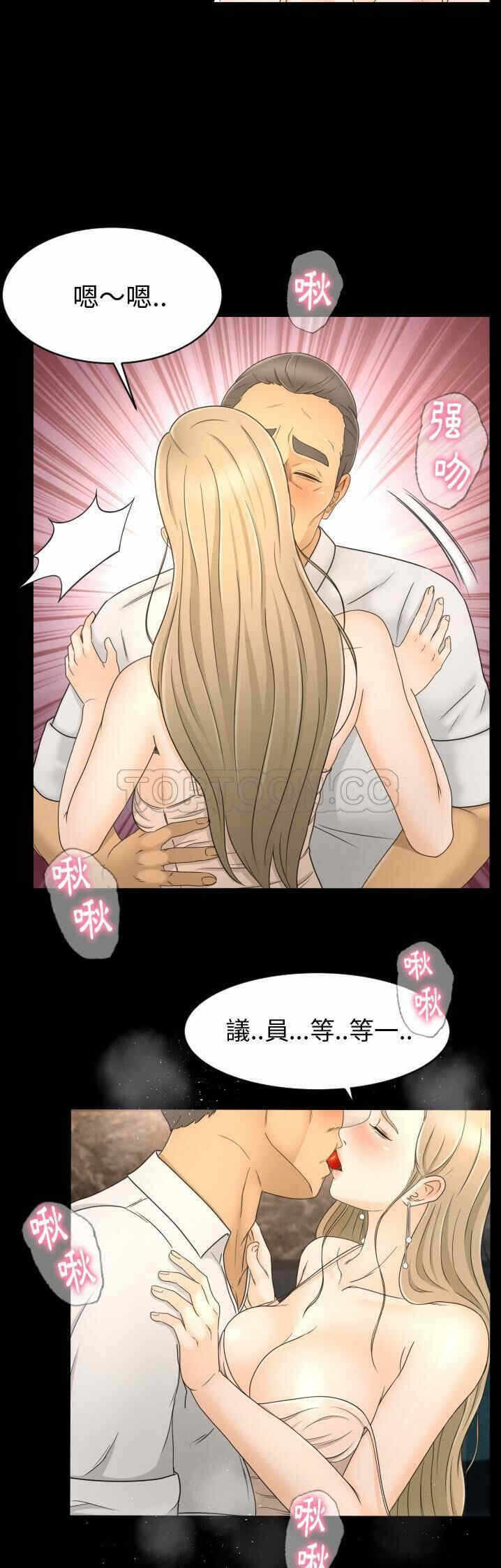 第19张