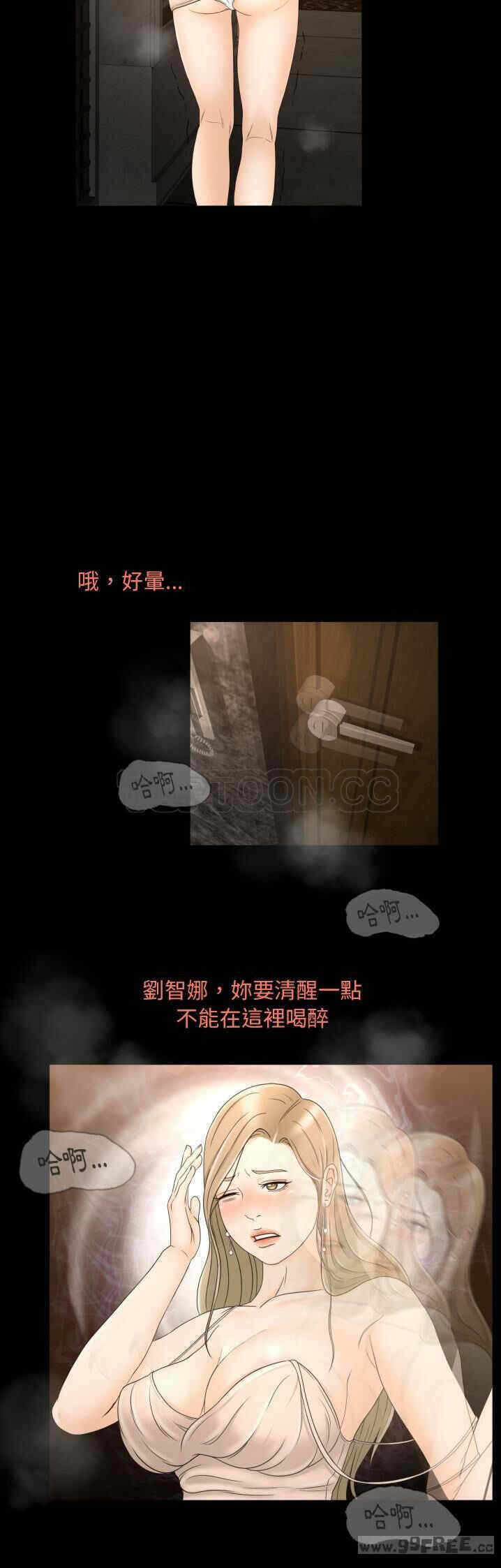第22张
