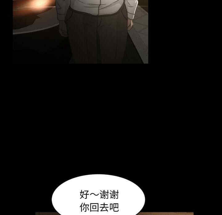第57张