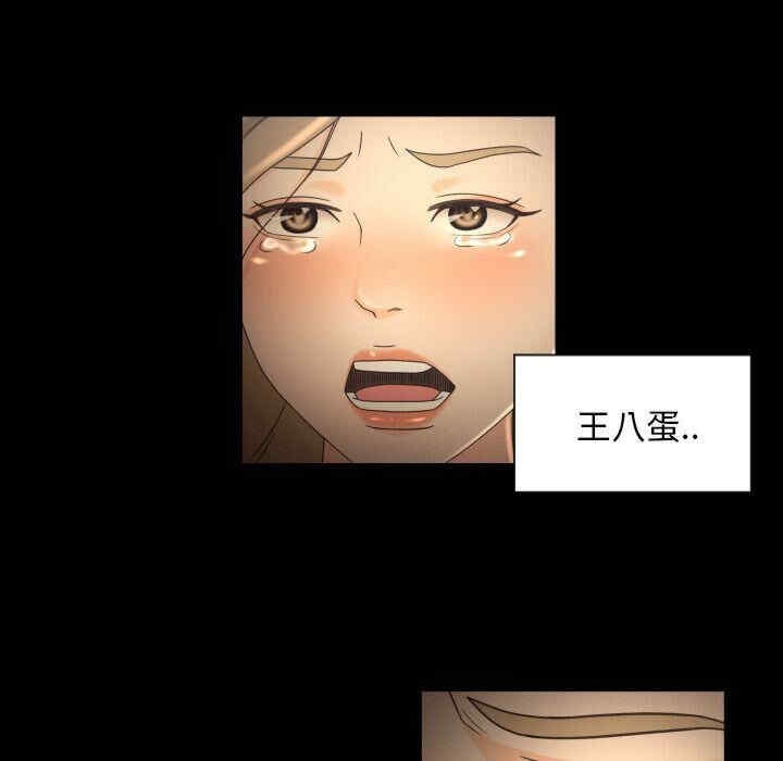 第59张