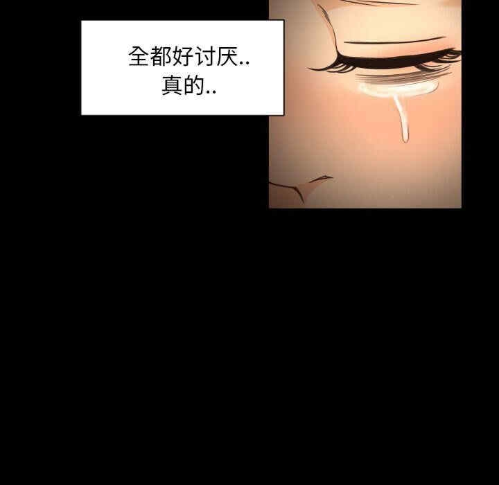 第60张