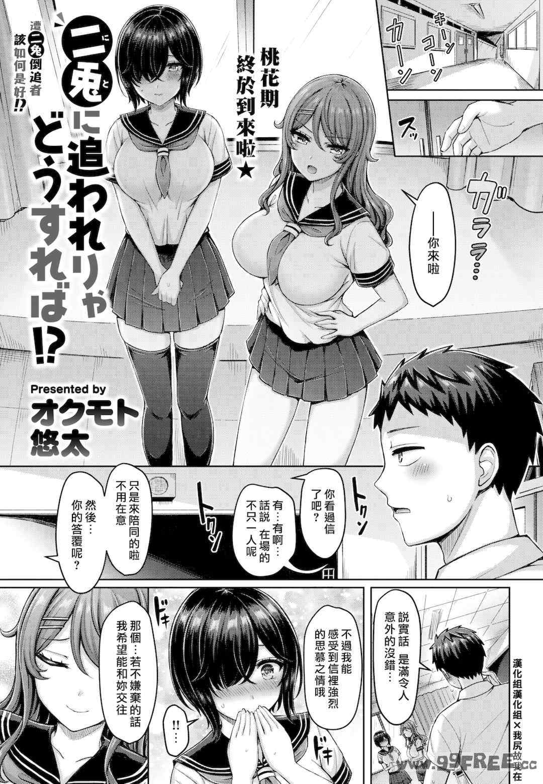 第7张