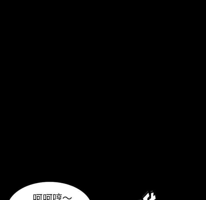 第61张