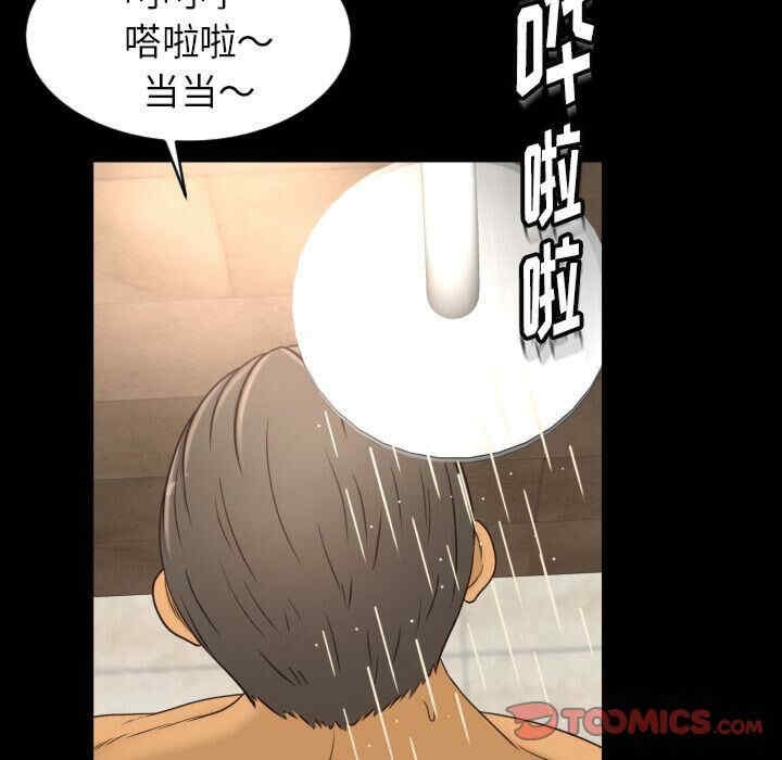 第62张