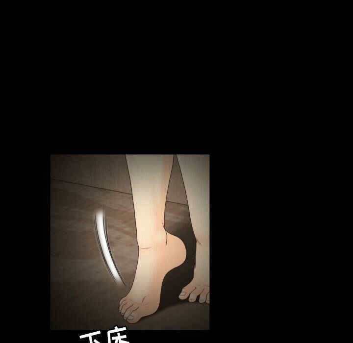 第69张
