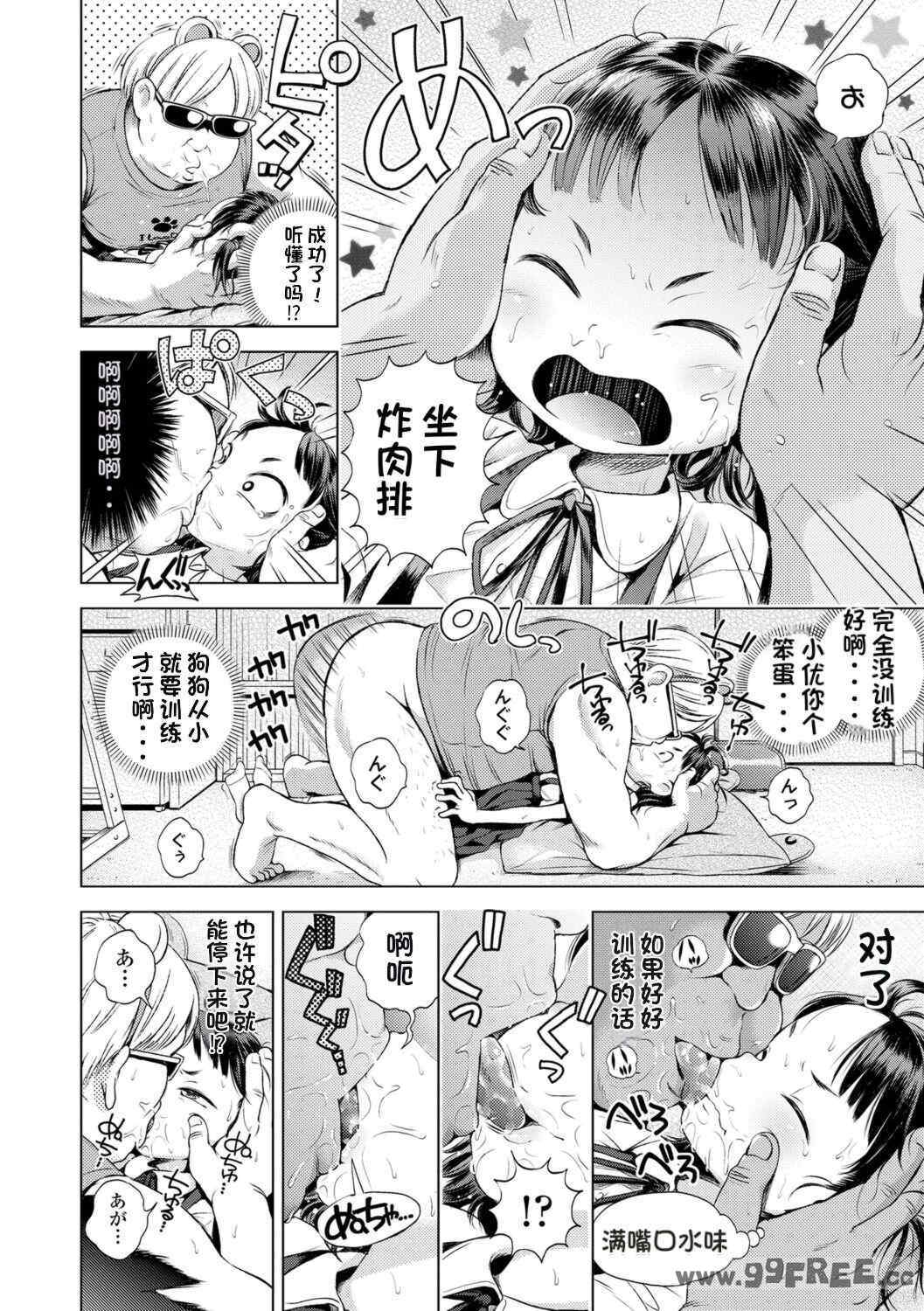第1张