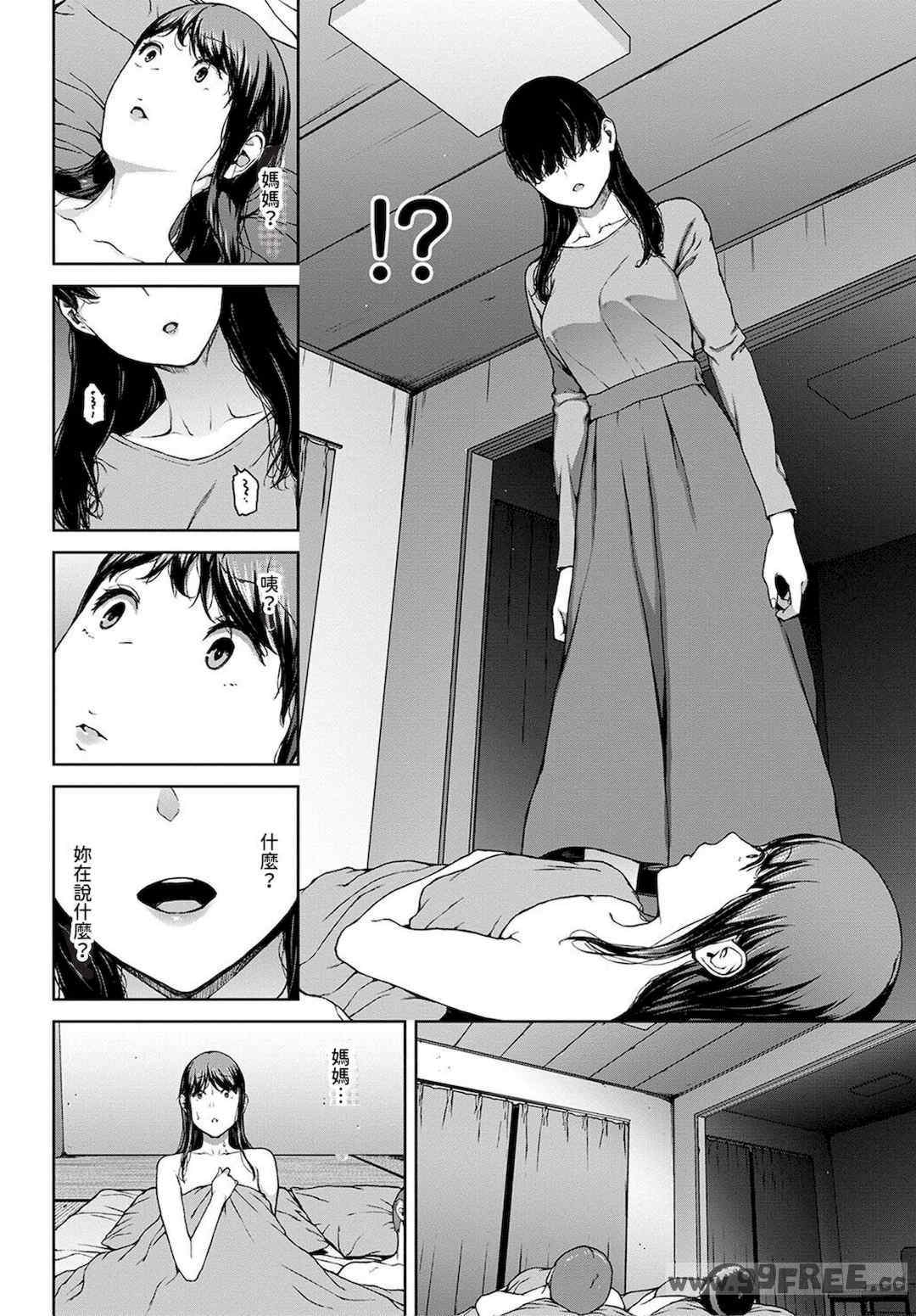第13张