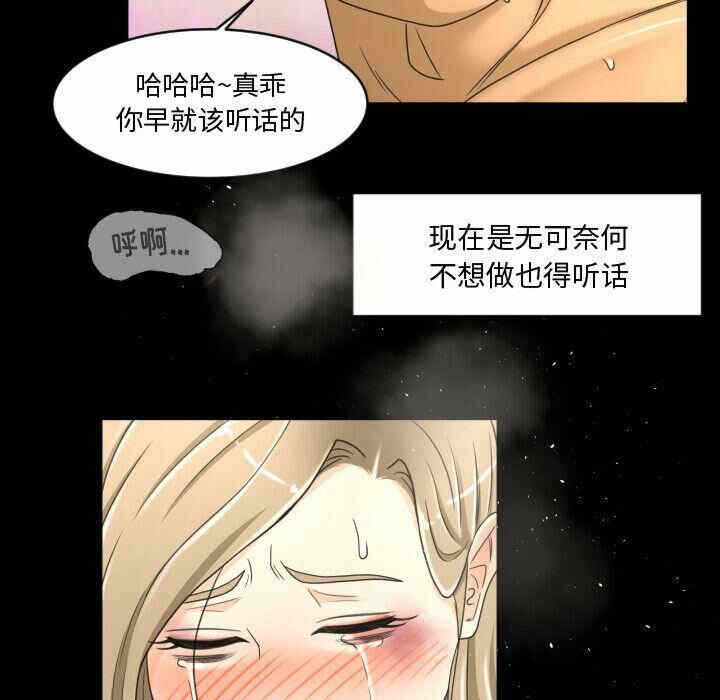 第26张