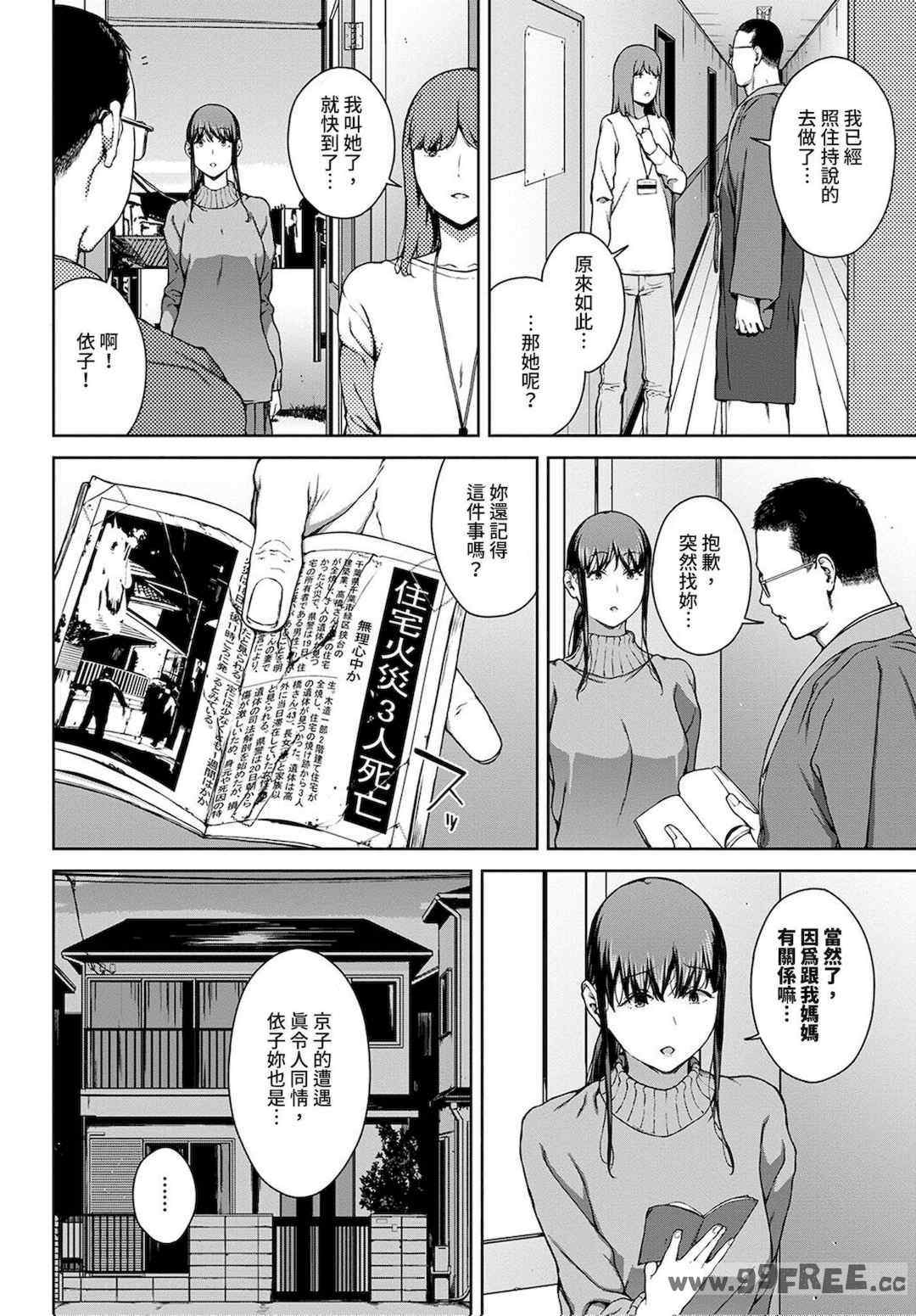 第15张