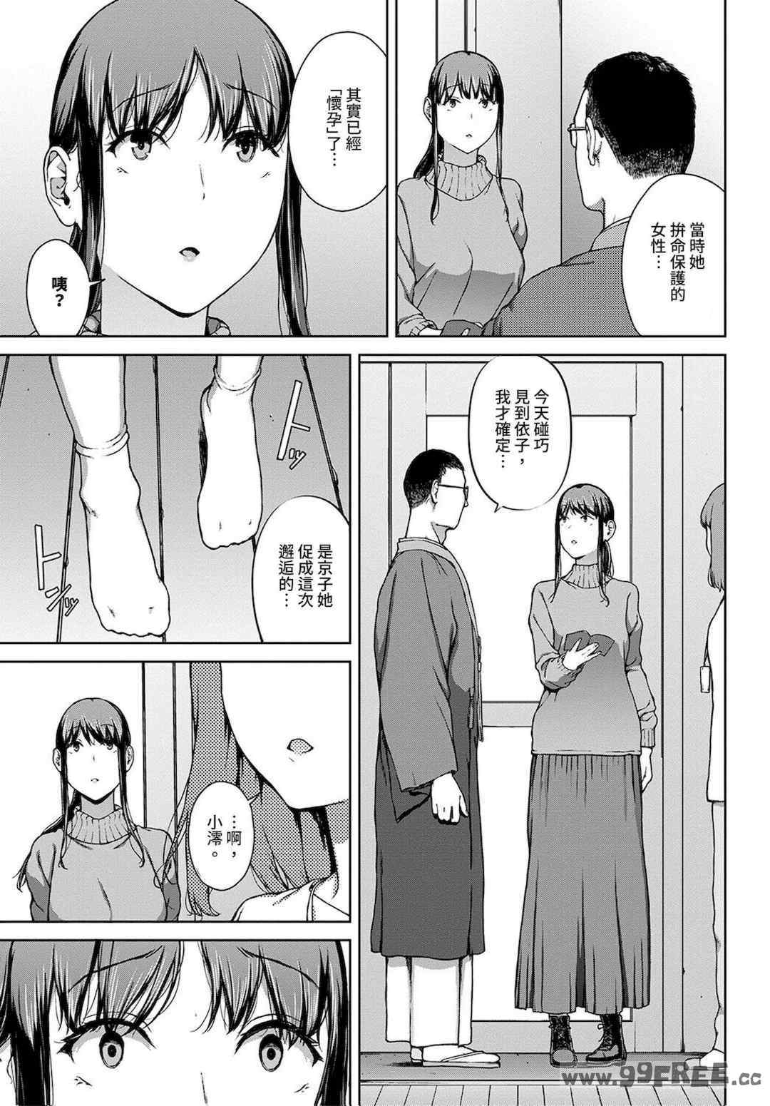 第16张