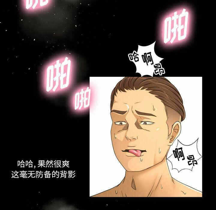 第33张