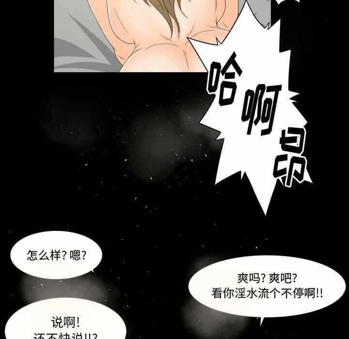 第35张