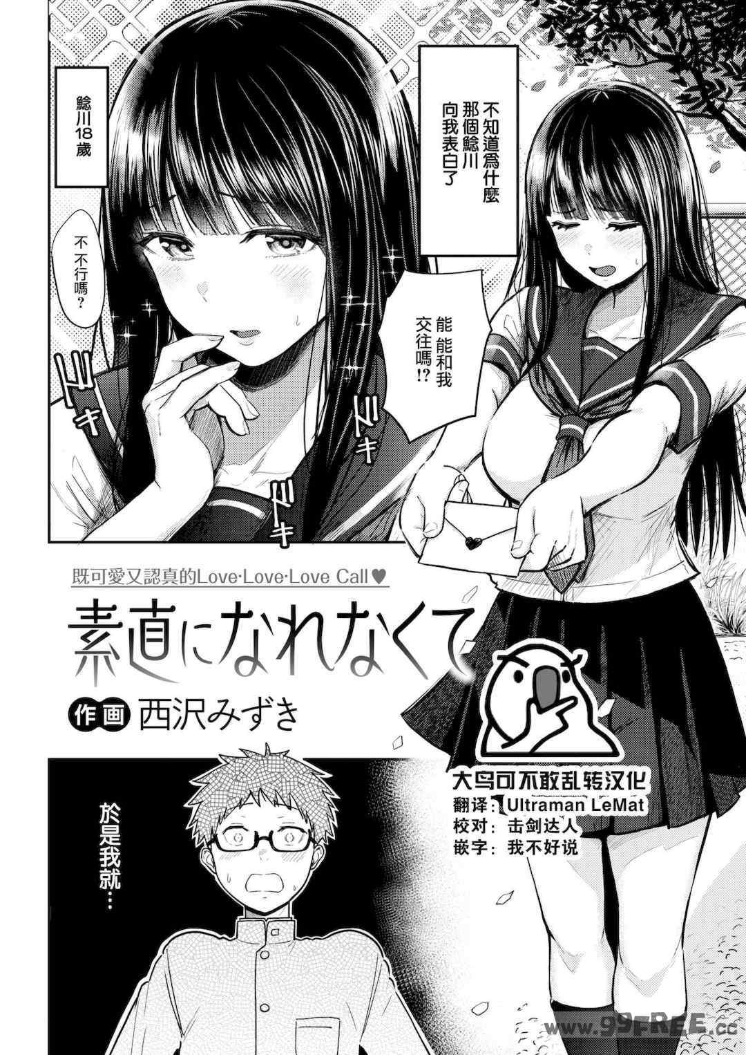 第11张