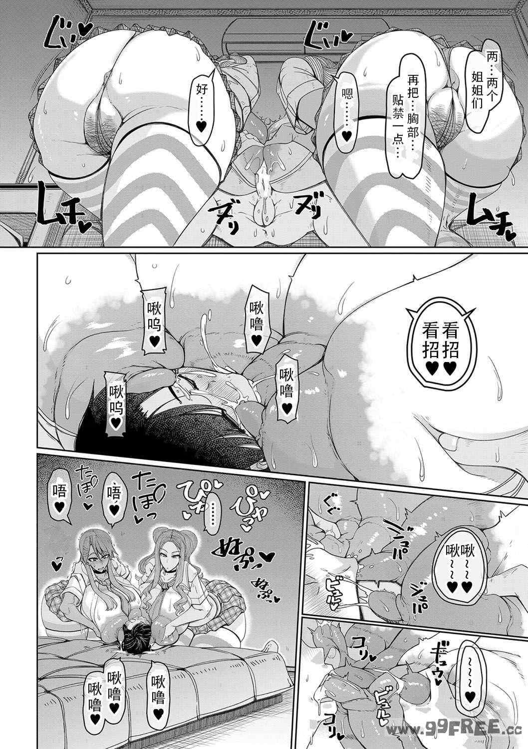 第1张