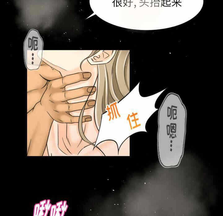 第43张