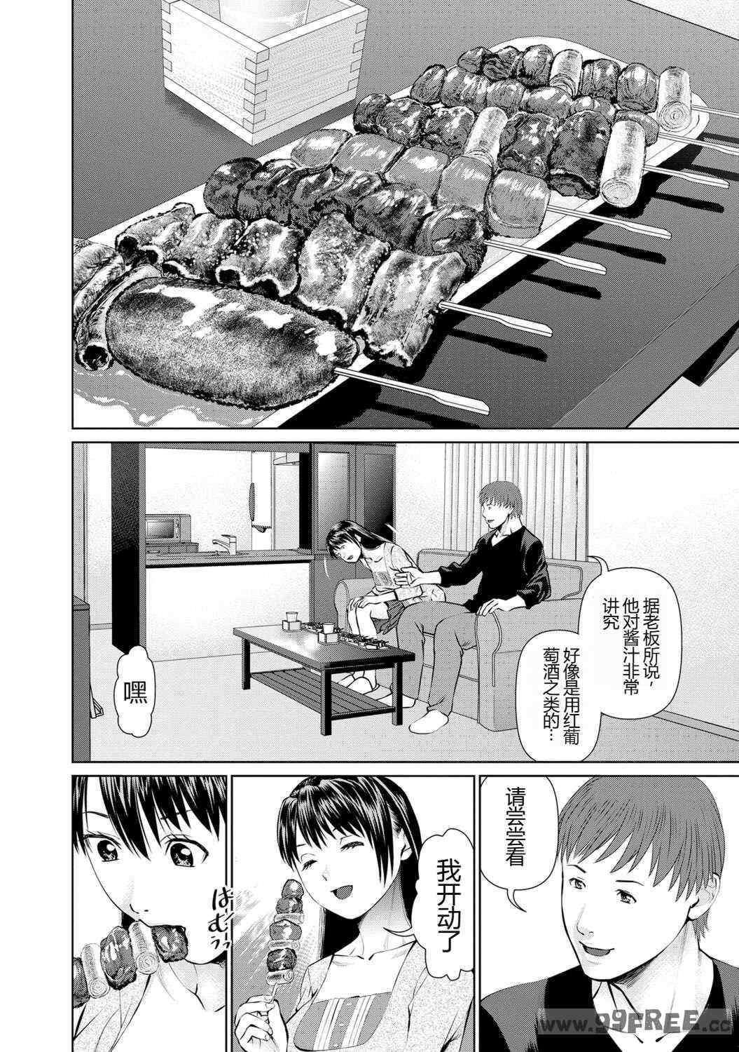 第1张