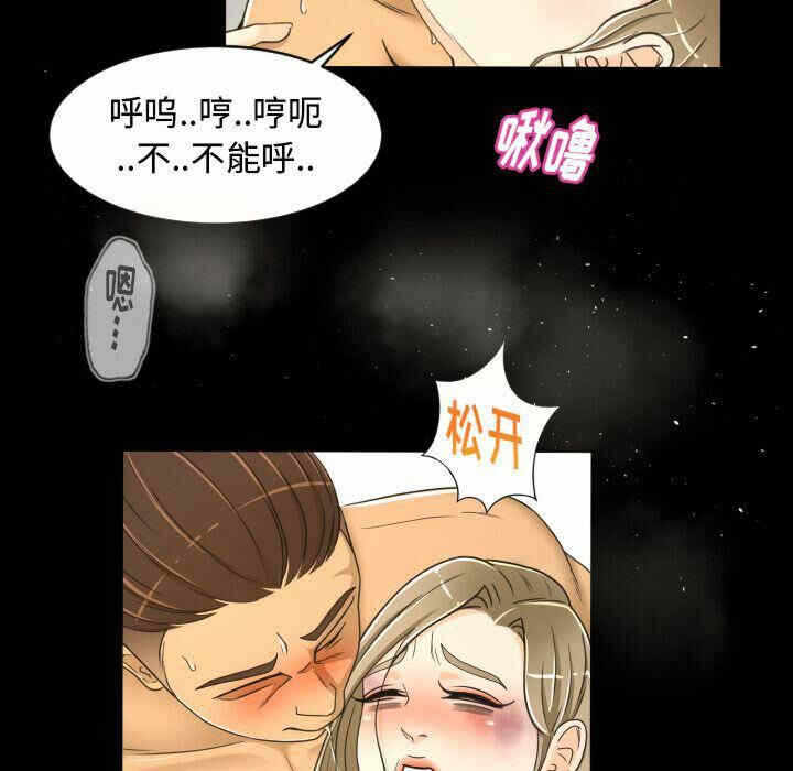 第47张