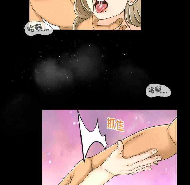 第48张