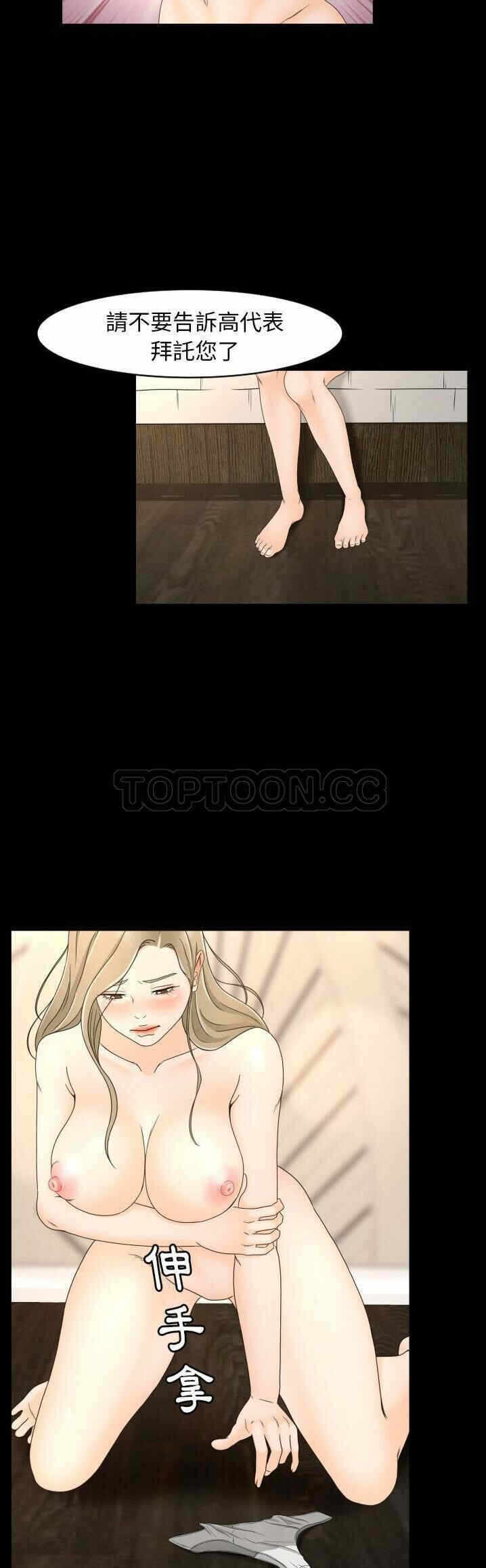 第24张