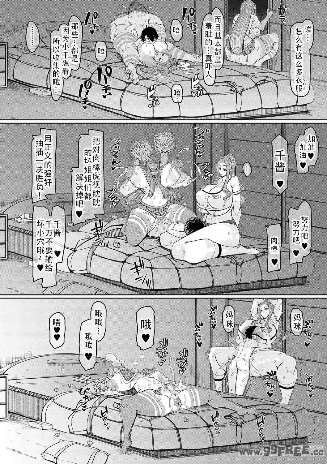 第7张