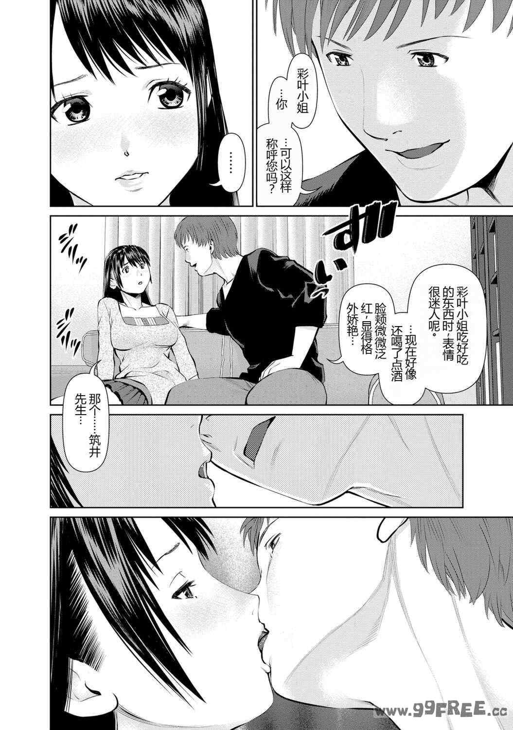 第3张