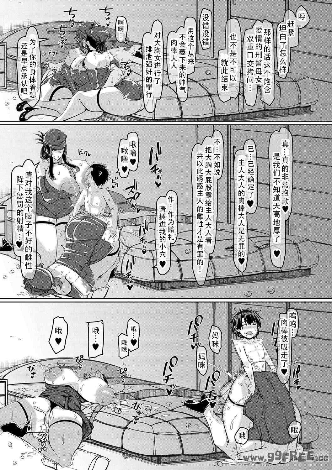 第8张