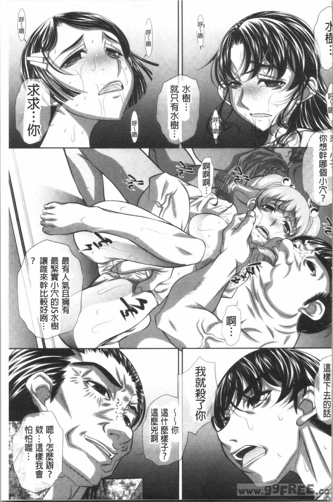 第19张