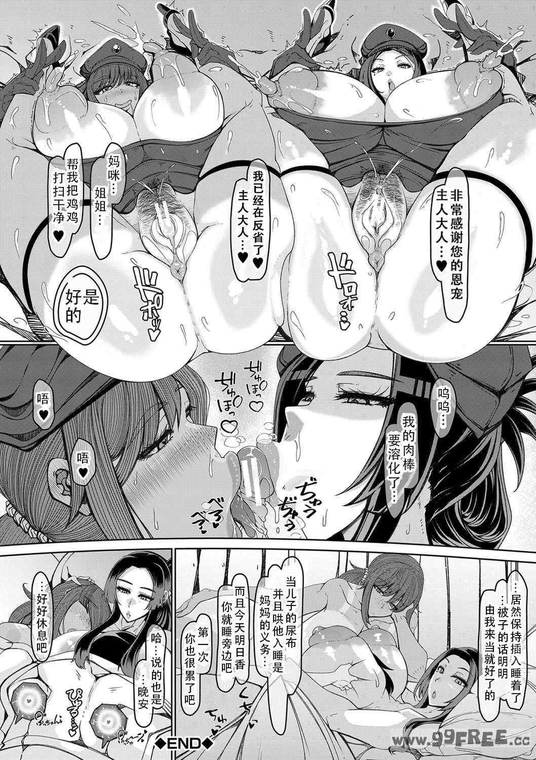 第9张