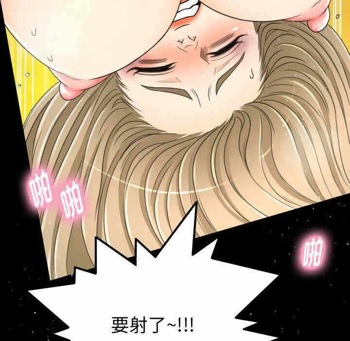 第54张