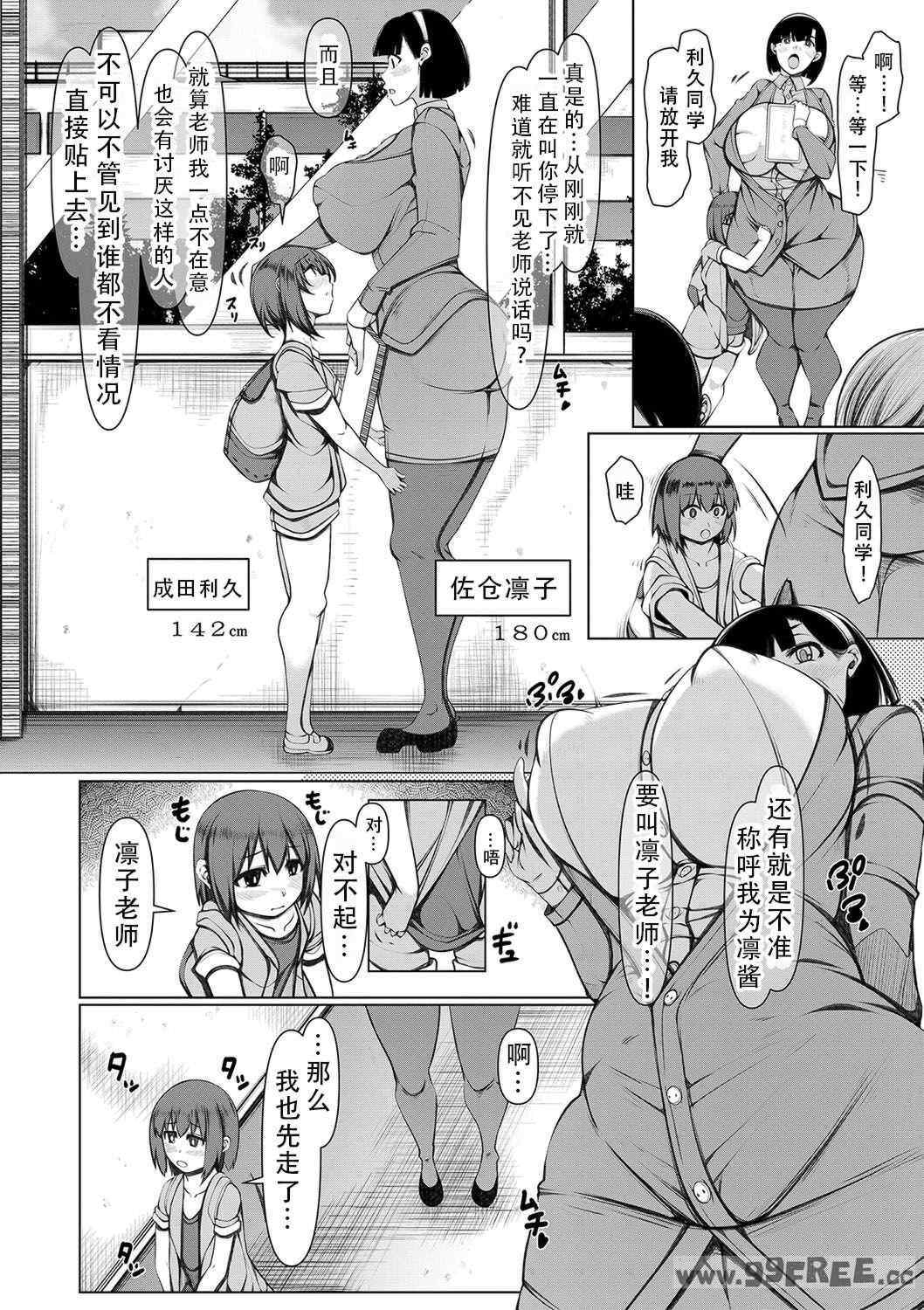 第11张