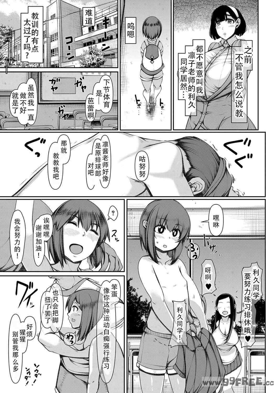 第12张