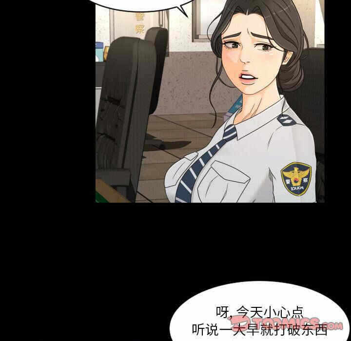 第26张