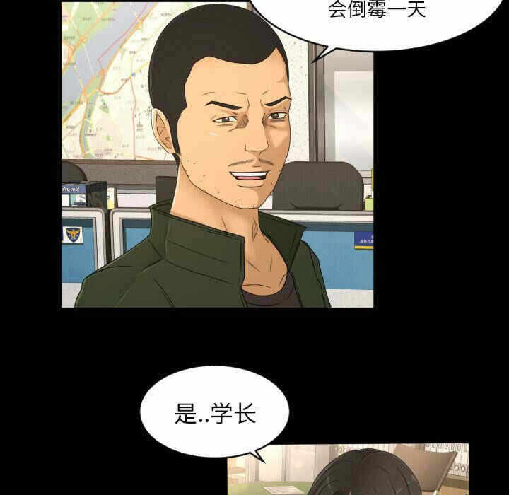 第27张