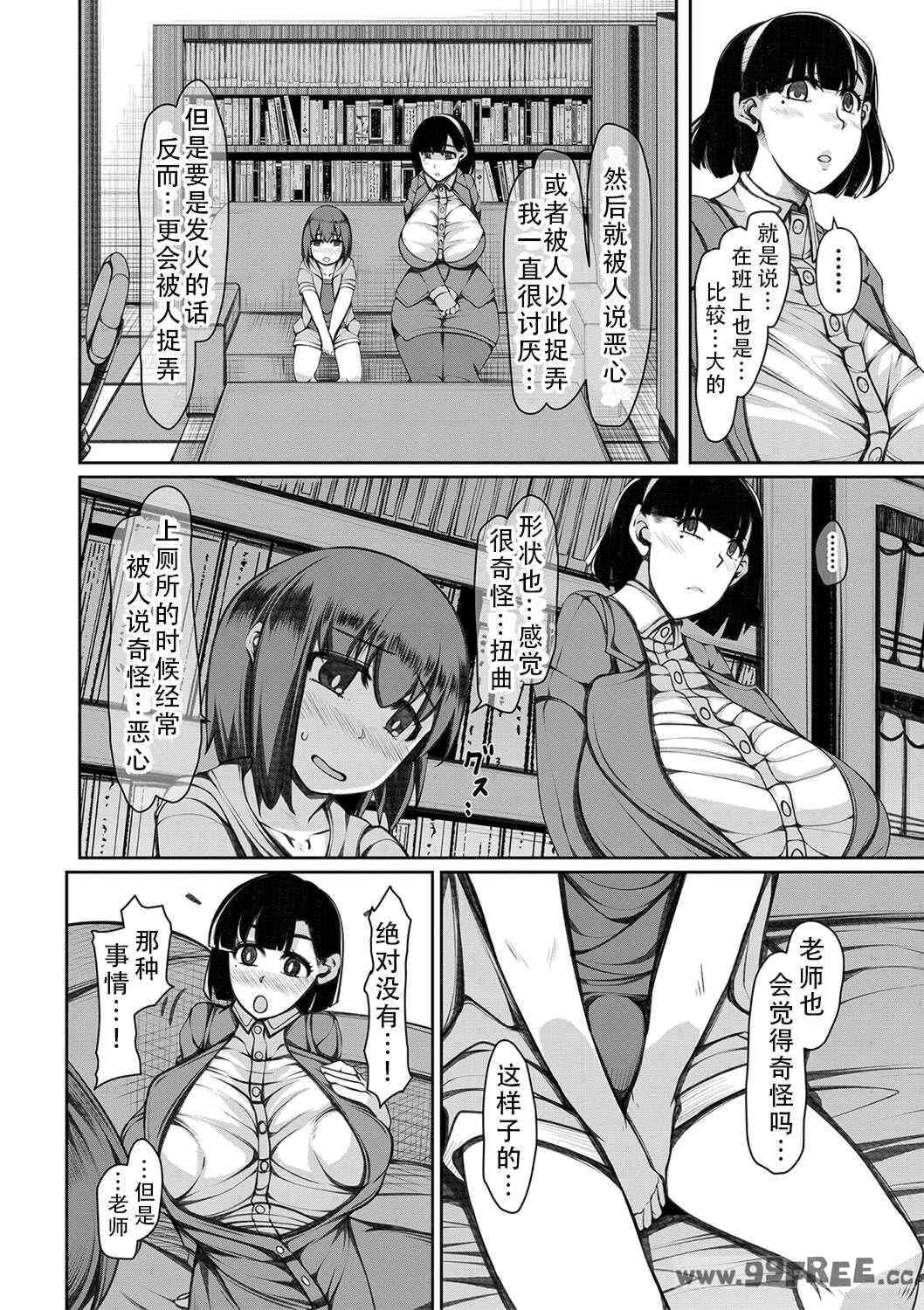 第15张