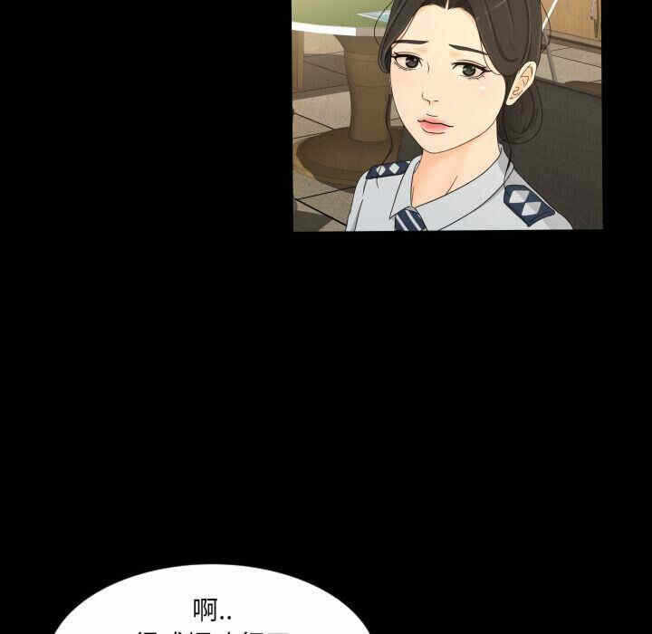 第28张