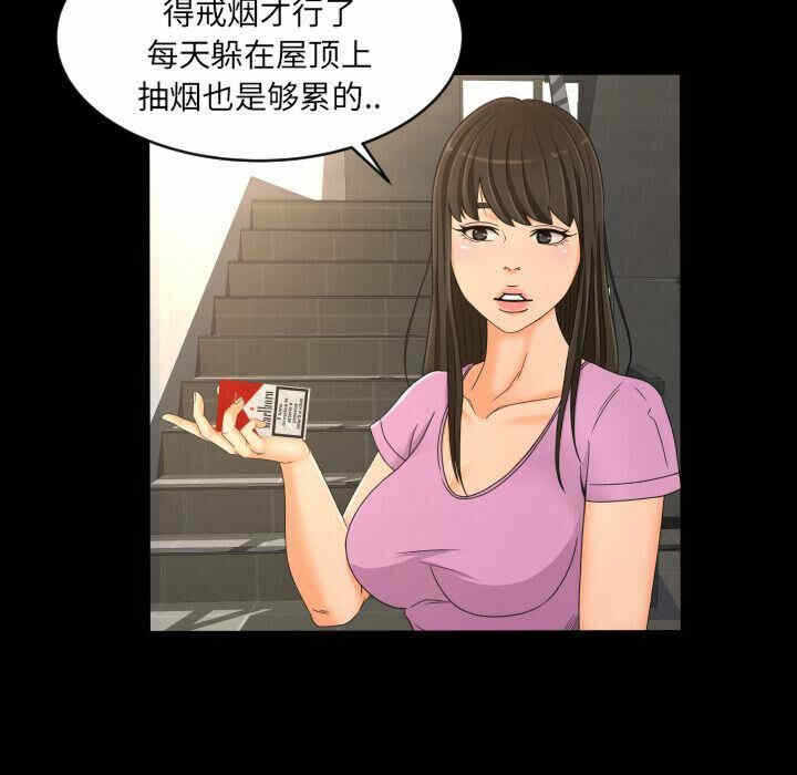 第29张