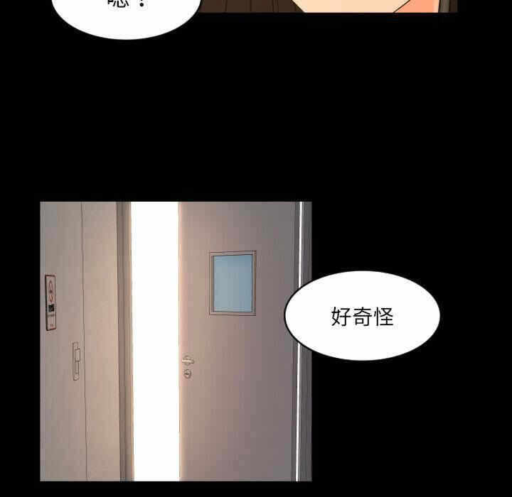 第31张