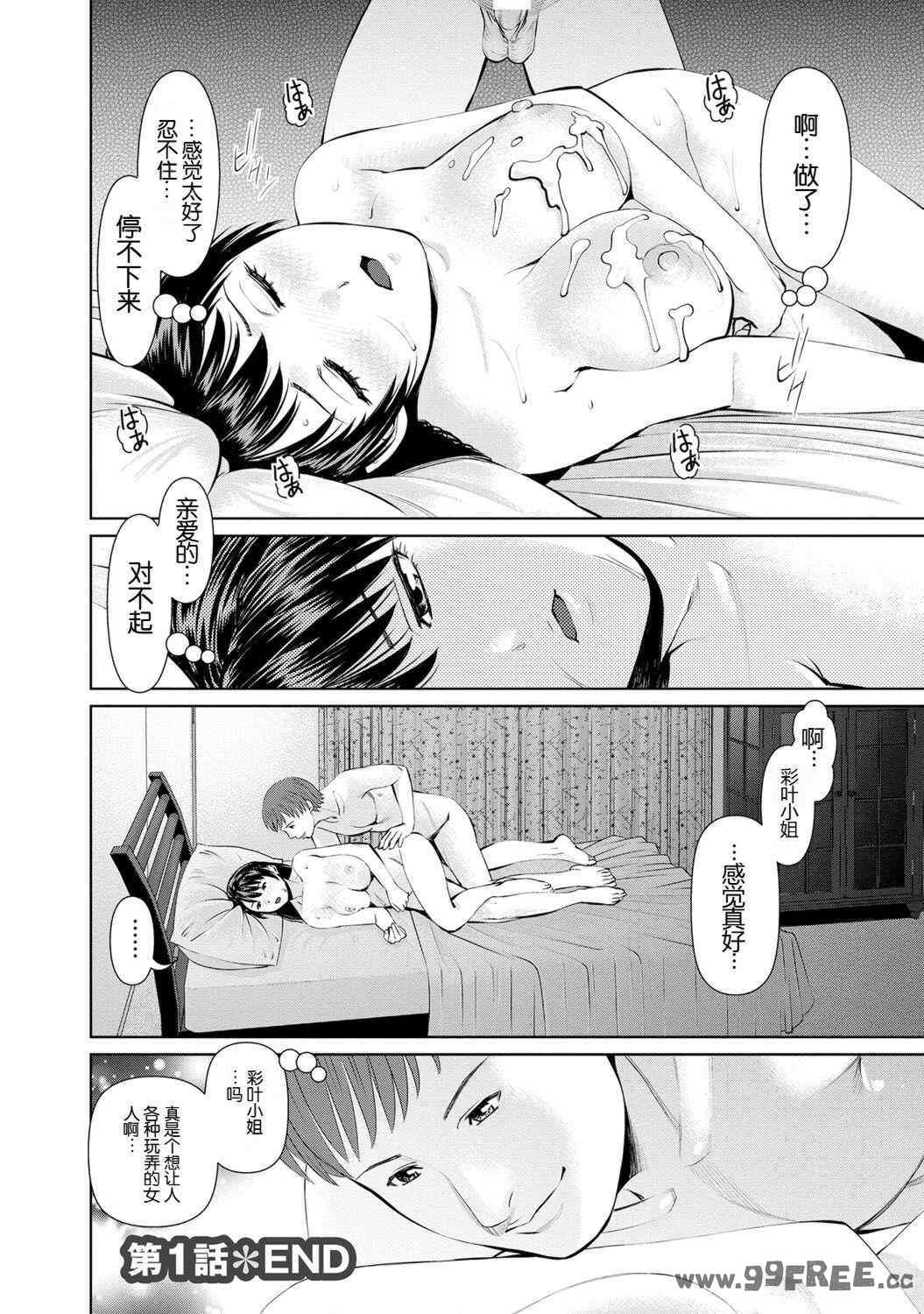 第13张