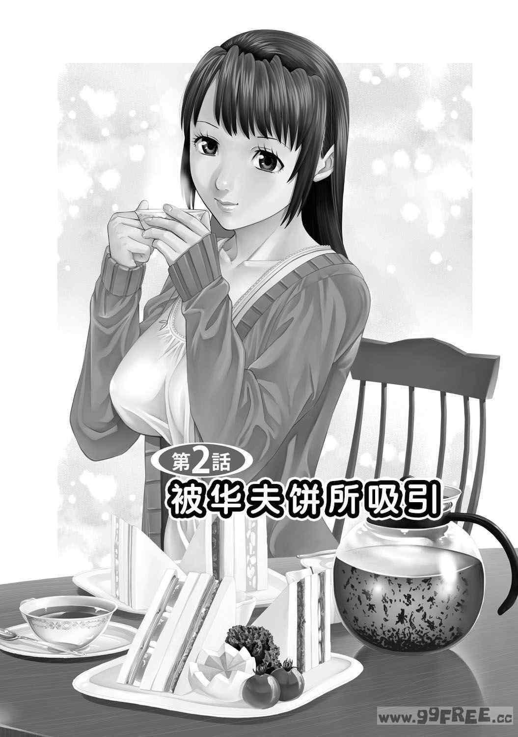 第14张