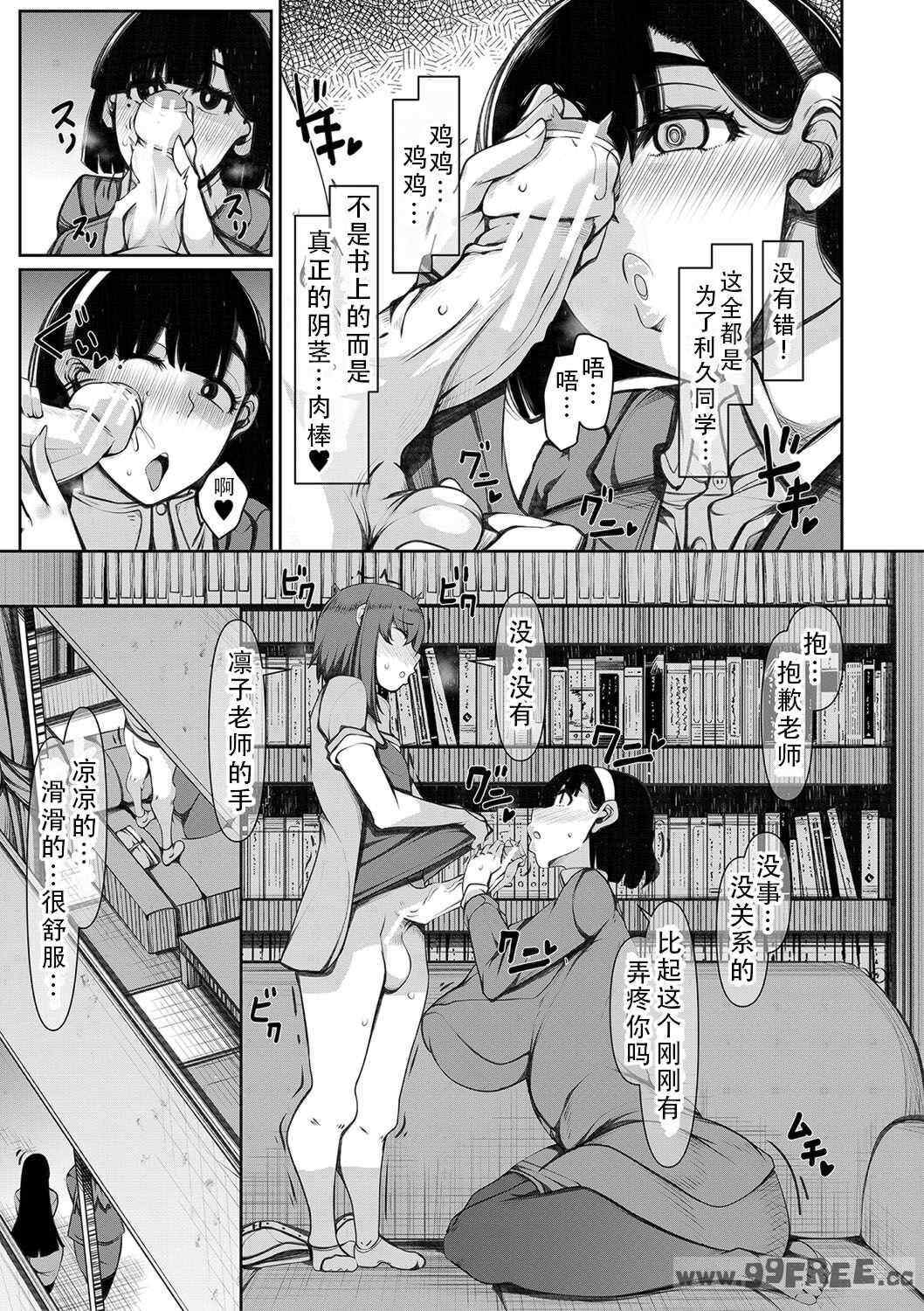 第18张