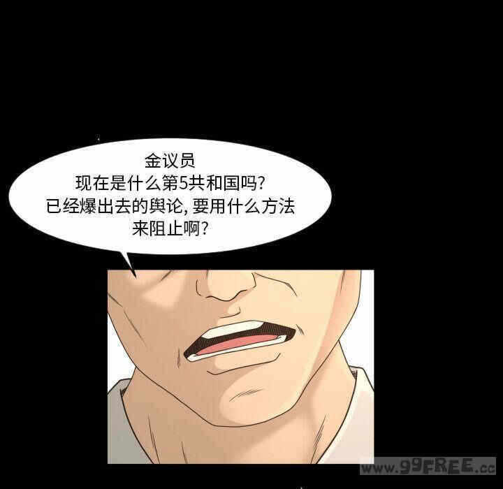 第46张