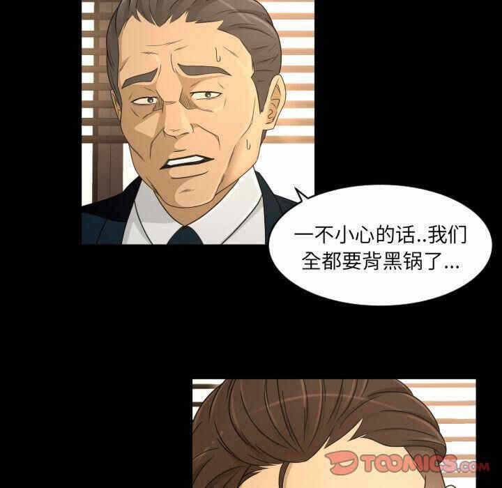 第50张