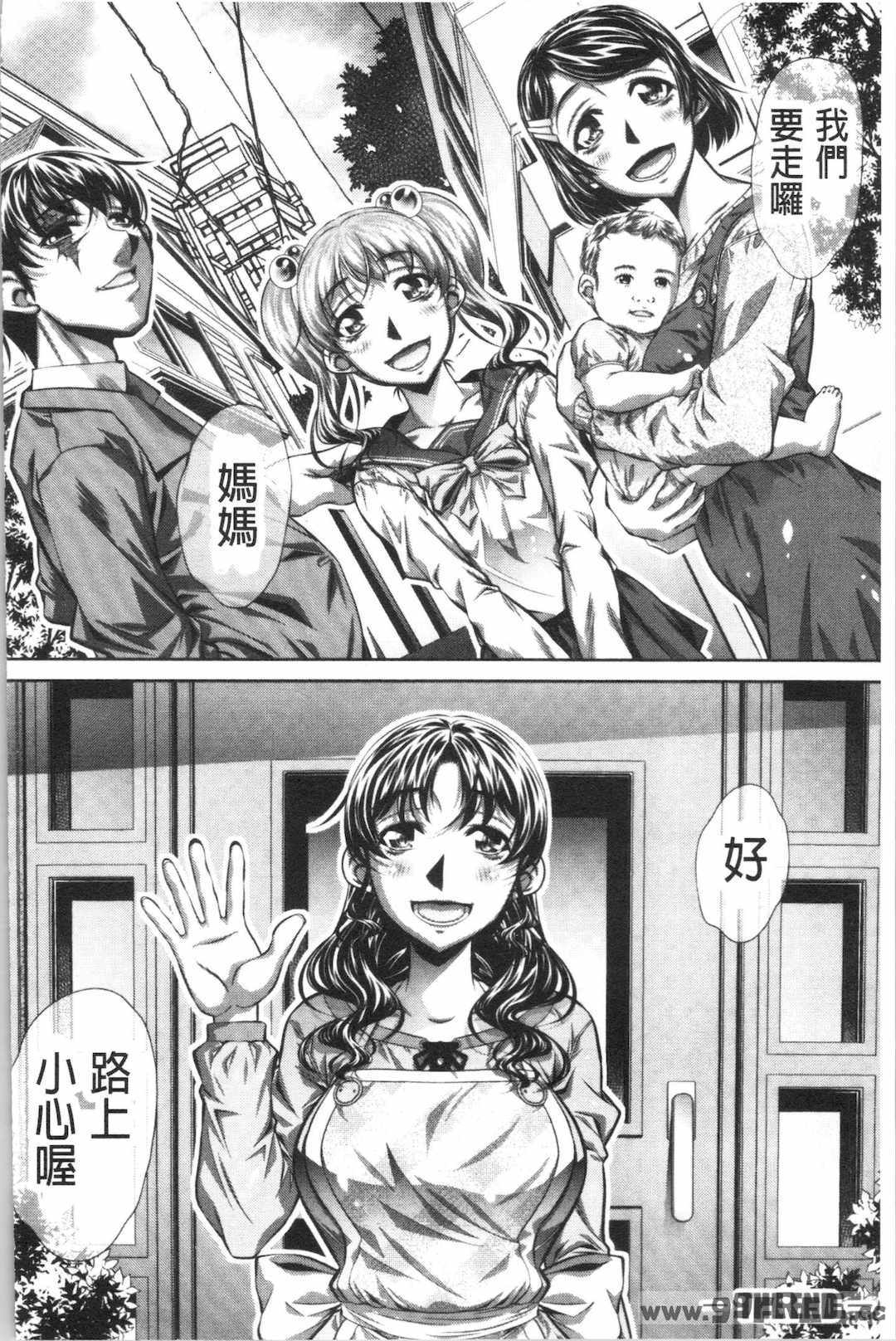 第19张
