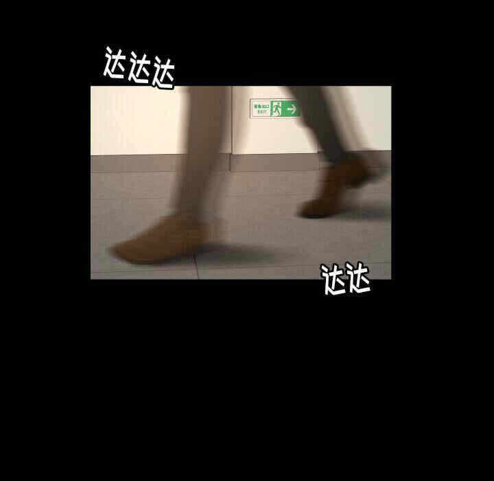 第55张