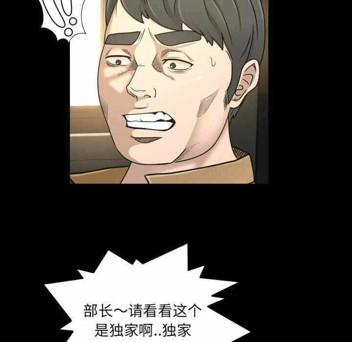 第59张
